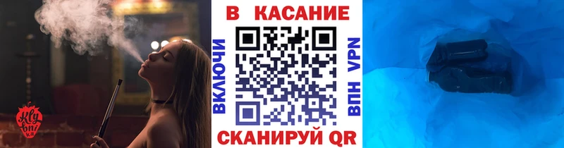 Какие есть наркотики Сургут КОКАИН МЕФ АМФЕТАМИН Каннабис Alpha PVP