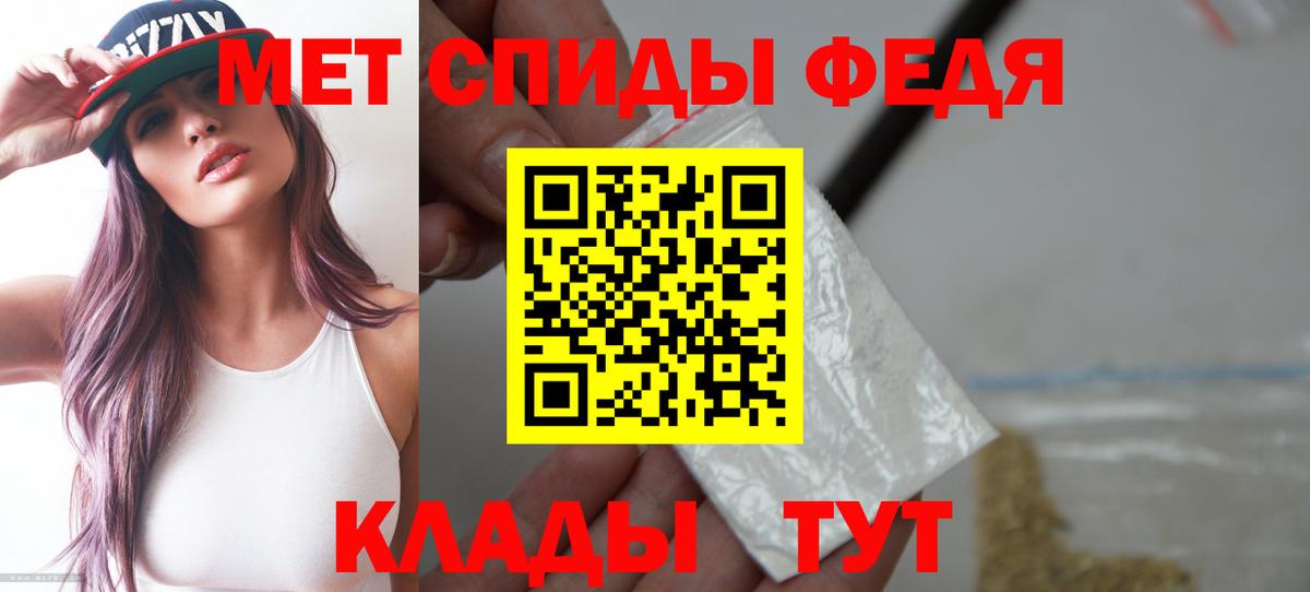 АМФ 98% Сургут