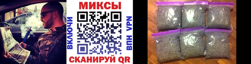 Бутират Butirat  хочу наркоту  блэк спрут вход  Сургут 