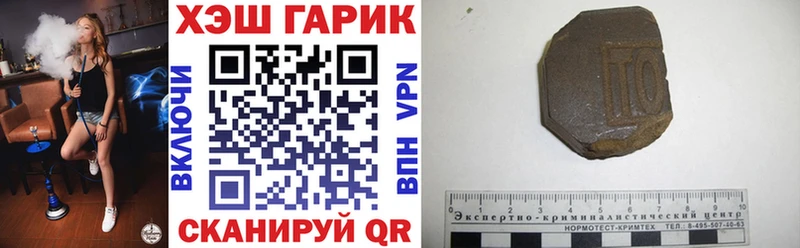 mega онион  Сургут  ГАШ гашик 