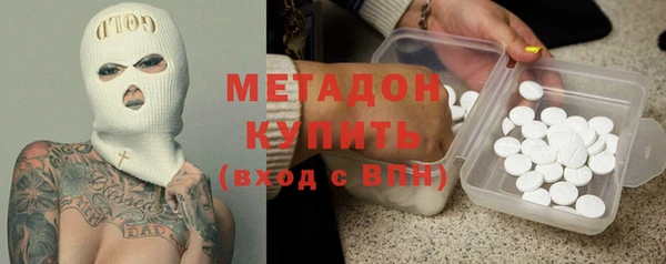 соль курить ск Алексеевка