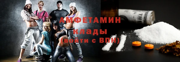 дживик Абдулино