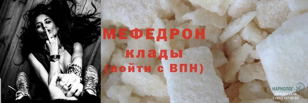 дживик Абдулино