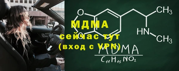 не бодяженный Алзамай