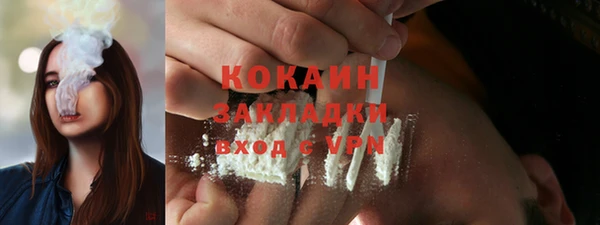не бодяженный Алзамай