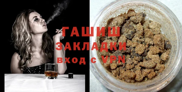 соль курить ск Алексеевка