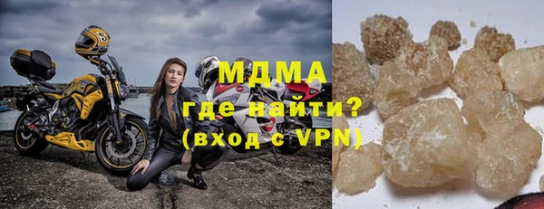 соль курить ск Алексеевка