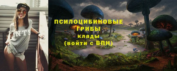 дживик Абдулино