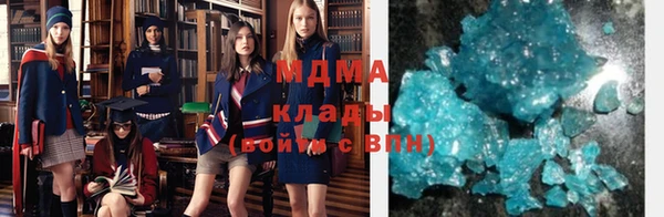 не бодяженный Алзамай