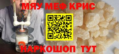 mix Усть-Илимск