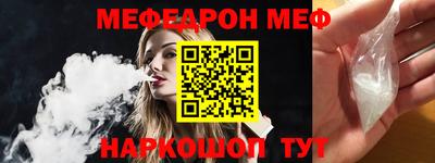 PSILOCYBIN Усть-Джегута