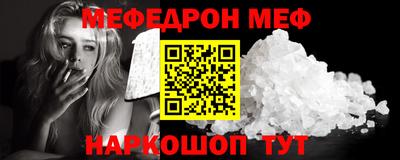 mix Усть-Илимск