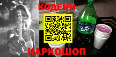 ALPHA-PVP Уссурийск