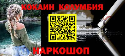 mix Усть-Илимск