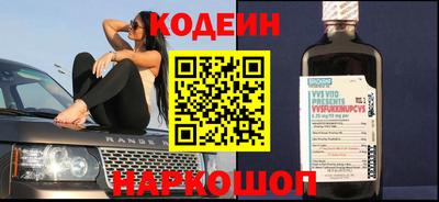 mix Усть-Илимск