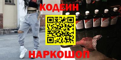 ALPHA-PVP Уссурийск