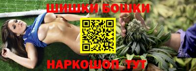 PSILOCYBIN Усть-Джегута