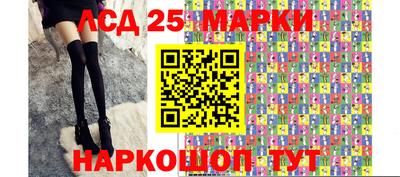 mix Усть-Илимск