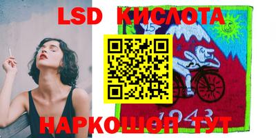 mix Усть-Илимск