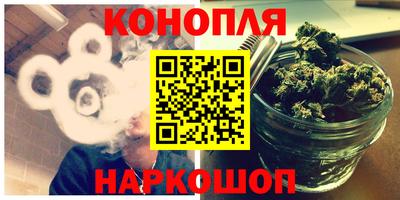 PSILOCYBIN Усть-Джегута