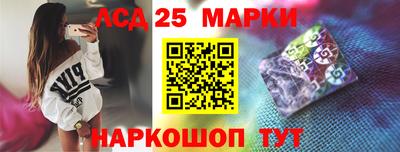 mix Усть-Илимск