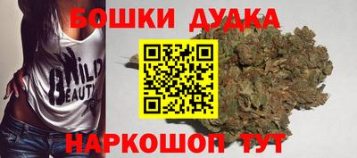 PSILOCYBIN Усть-Джегута