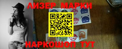 mix Усть-Илимск