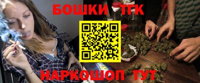 ALPHA-PVP Уссурийск
