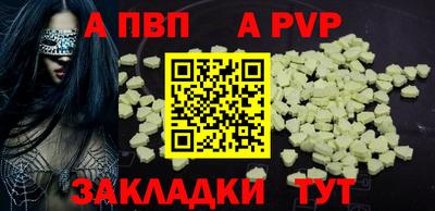 mix Усть-Илимск