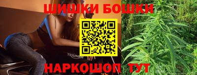 ALPHA-PVP Уссурийск