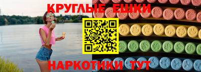 mix Усть-Илимск