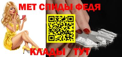 PSILOCYBIN Усть-Джегута
