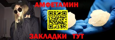 mix Усть-Илимск