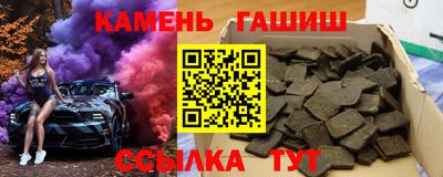 mix Усть-Илимск