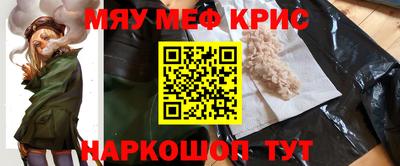 mix Усть-Илимск
