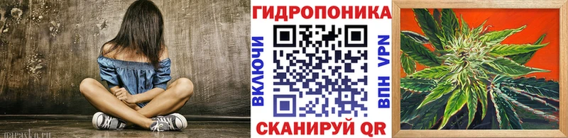 Марихуана MAZAR  Сургут 